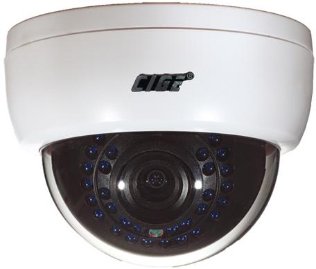 Indoor Ir Dome Camera Dis-rh916hd, Packaging Type : White