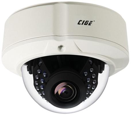 Vandal Proof Ir Dome Camera ( Dis-809vp/l )