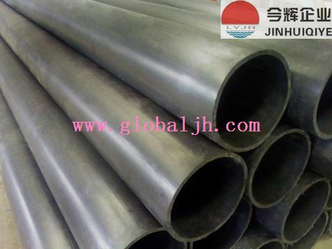 UHMW-PE Pipe