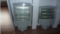 High Power LED Street Lights