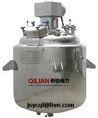 Stainless Steel Mixing Tank