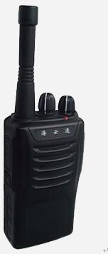 H320 Hiyunton Portable 2 Way Radio