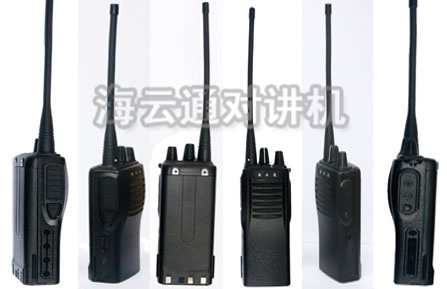 H350a Hiyunton Walkie Talkie Oem Handheld Radio