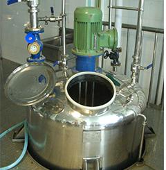 High Speed Mixing Tank