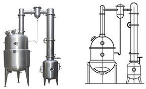 Vacuum Pressure Reduction Concentration Tanks