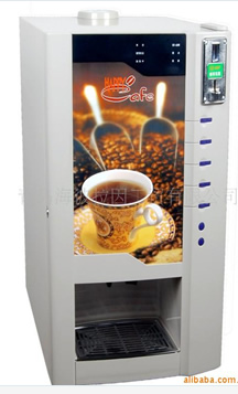 Automatic Vending Coffee Machine Hv-300m