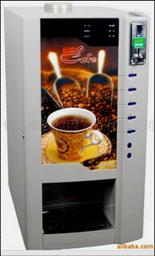 Automatic Vending Coffee Machine Hv-300r