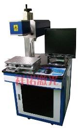 CO2 Laser Marking Machine
