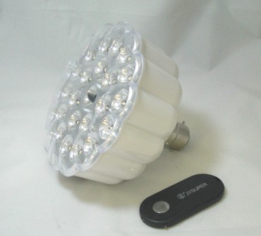 (JY221) Rechargeable Emergency Light Bulb, Shape : Round