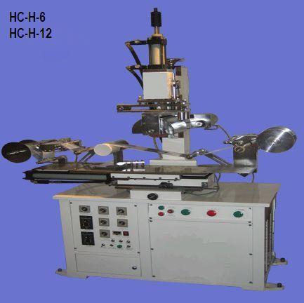 Manual Hot Stamping Machine
