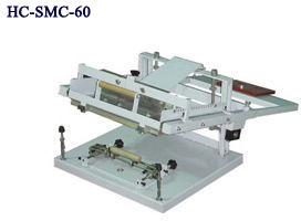 Manual Round Screen Printer