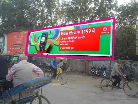 Advertising Hoarding