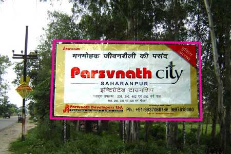 Advertising Hoarding