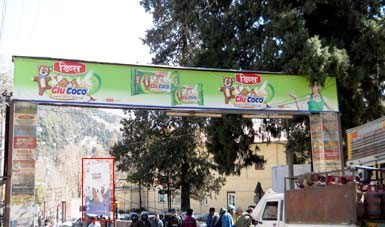 Gantries Advertising