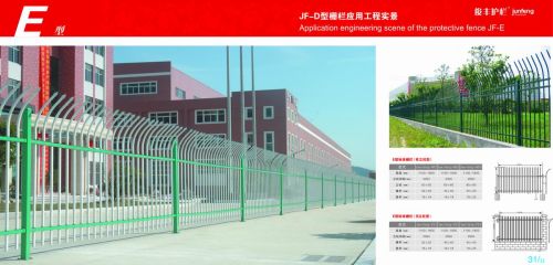 JF-E Junfeng Net Fence, Length : 10-20mtr