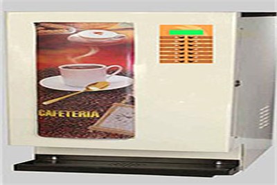 Coffee Vending Machines