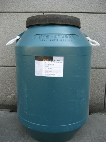 Styrene Acrylic Emulsion