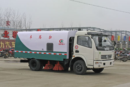 YHQS5050C Road Sweeper