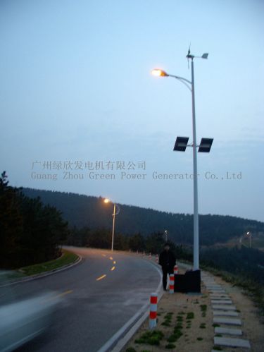 Solar street light, Power : 25 Watt
