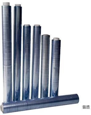 Super Clear Film Static Electric Film Water Cooling Lamination Film