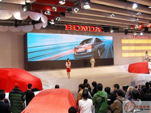 P3 048 Indoor LED Display