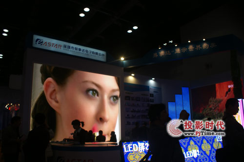 P6 Indoor LED Screen