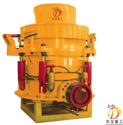 HP High-efficiency Cone Crusher