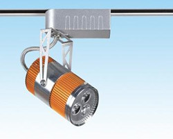 LED Track Light