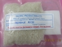 Jasmine rice, Packaging Size : 50Kg