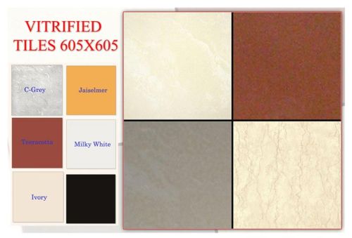 Vitrified Floor Tiles