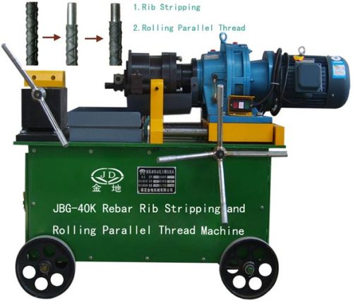 Rebar Thread Rolling Machine(JBG-40K)