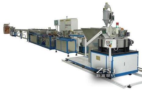 Inline Flat Dripper Drip Irrigation Tape Making Machine