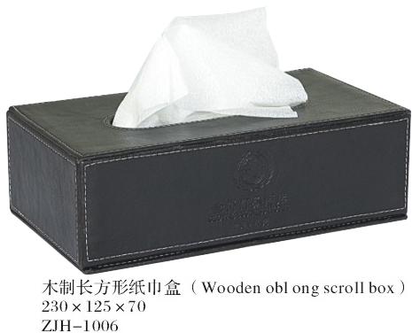 Leather Tissue Box