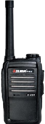 Walkie Talkie T-850, Packaging Type : balck