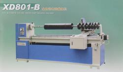 Automatic Strip Tailoring Machine