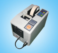 Electronic Tape Dispenser