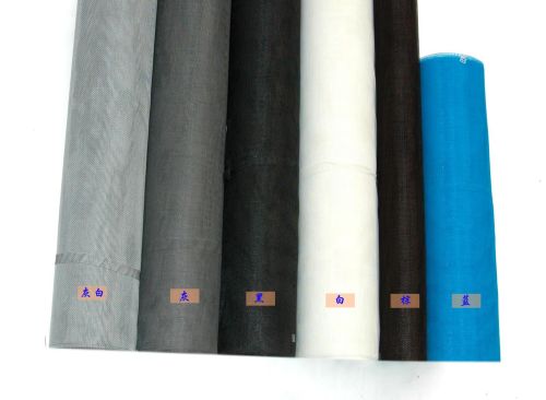 Fiberglass Insect Window Screen