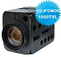 HD Color Zoom Module Camera