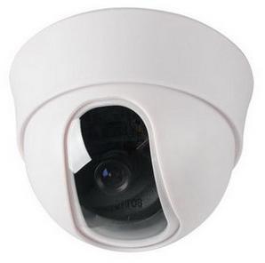 Small Hemisphere QY-2550SH