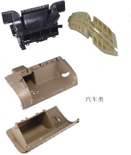Plastic Auto Parts Mould