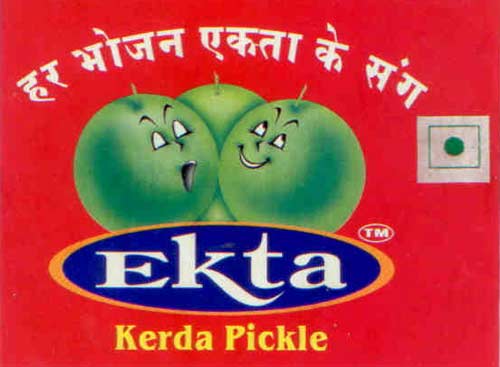 Kerda Pickle, Packaging Size : Glass Bottle, Plastic Bottle, Pouch