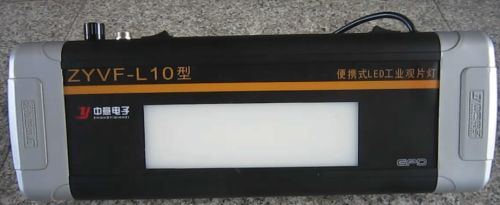 Portable Industrial Radiographic LED Film Viewer