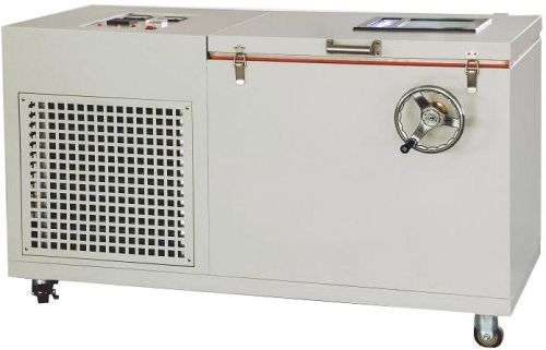 Cold Chamber HD-8029B