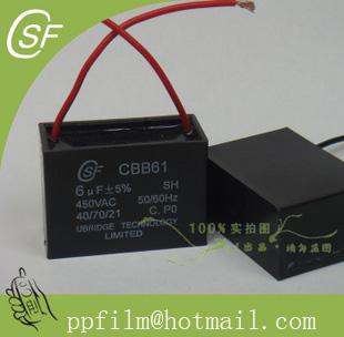 CBB61 Fan Motor Capacitor 450V 1UF