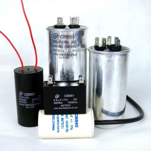 SH Capacitor