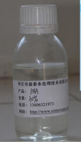 Polyacrylic Acid Sodium Salt Paa(S)