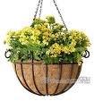 Steel Hanging Basket