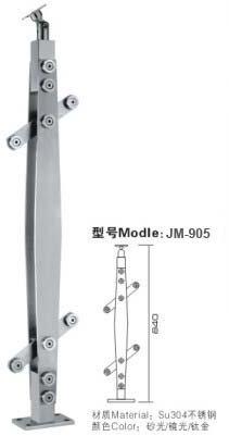 Stainless Steel Baluster