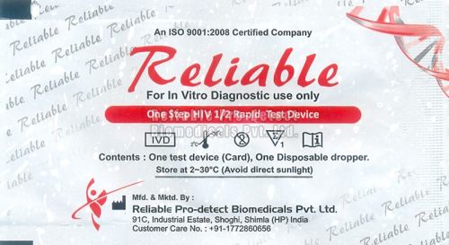 HIV Testing Kit, For Clinical, Hospital, Feature : Skin Friendly