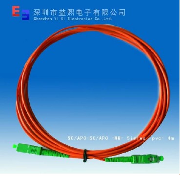 Fiber Optic Patch Cord